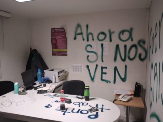 Si nos ven
